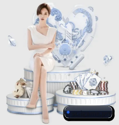 爱游戏 APP | igame
